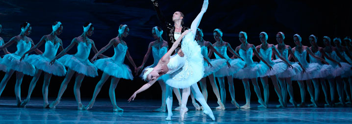 El lago de los cisnes, Ballet Nacional de Cuba