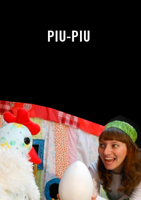 Piu-piu → Golem'S