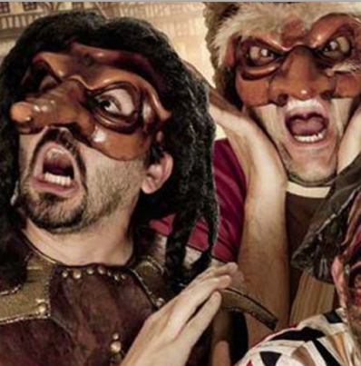 TEATRE_BARCELONA_COMMEDIA_DELL_ARTE