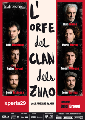 L’orfe del clan dels Zhao