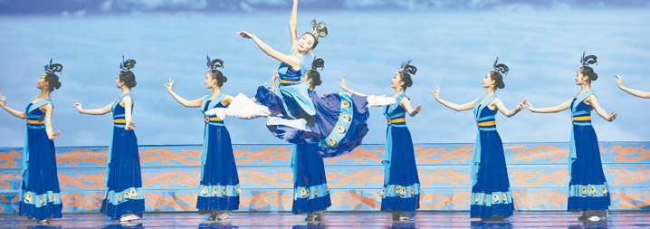 Shen Yun Performing Arts