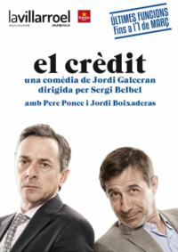 El crèdit