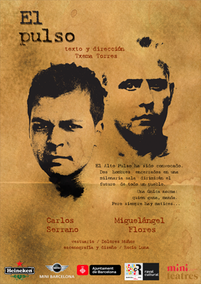 El pulso