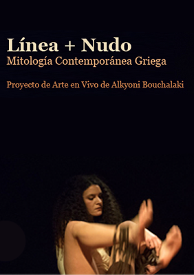 Línea + Nudo → El Polvorí de Montjuïc