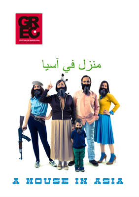 A House in Asia → Mercat de les Flors