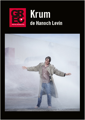 Krum → Mercat de les Flors