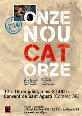 Onze.Nou.CATorze (1714) → Convent de Sant Agustí