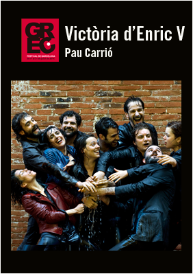 Victòria d’Enric V → Teatre Lliure - Gràcia