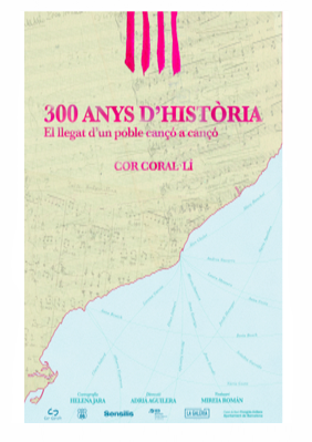 300 anys d'història → Cincómonos Espai d'Art