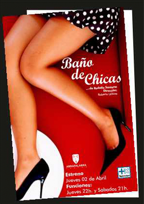 Baño de chicas → Teatreneu