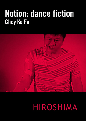 Notion: dance fiction → Sala Hiroshima