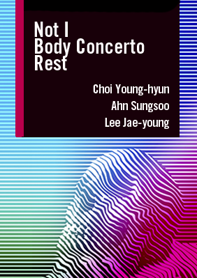 Not I / Body Concerto / Rest → Mercat de les Flors