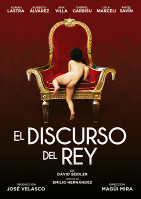 El discurso del rey