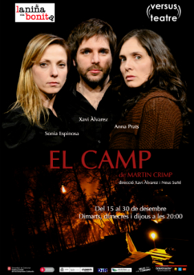 El camp → Sala Versus Glòries