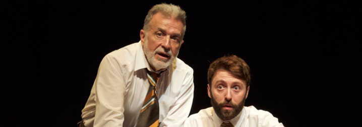 Una vida al teatre: David Mamet