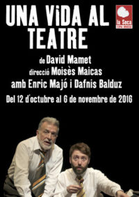 Una vida al teatre: David Mamet