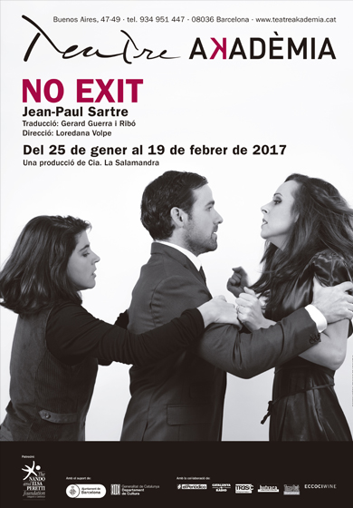 No Exit