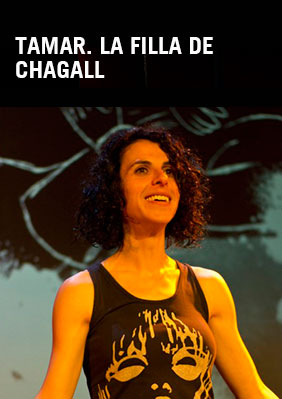 TAMAR. La filla de Chagall