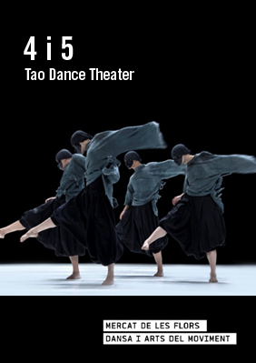 TAO Dance Theater: 4 i 5