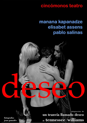 Cincómonos: Deseo → Cincómonos Espai d'Art