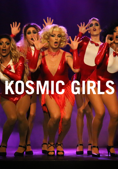 Kosmic Girls