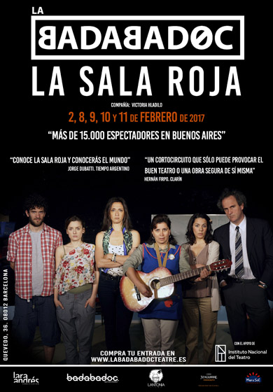 La sala roja