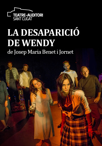 La desaparició de Wendy