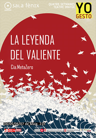 La leyenda del valiente → Sala Fènix