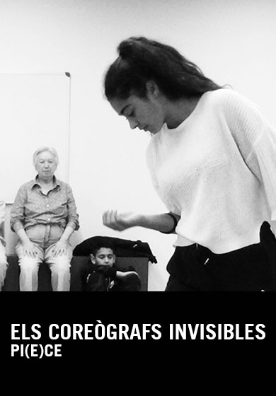 Els coreògrafs invisibles