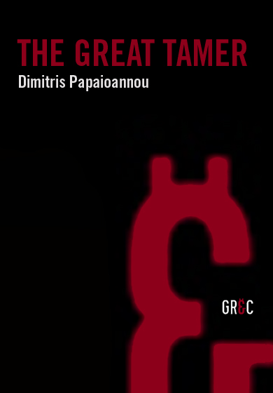 Dimitris Papaioannou: The Great Tamer
