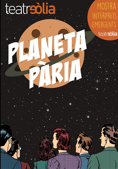 Planeta Pària