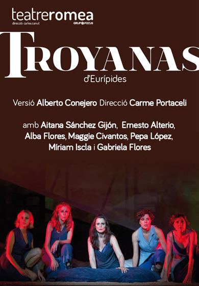 Troyanas