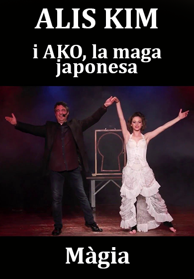 Alis Kim i AKO, la maga japonesa → Sala Ars
