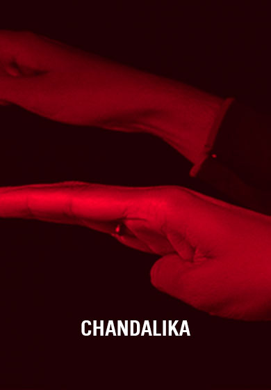 Núpura: Chandalika → Sala Hiroshima