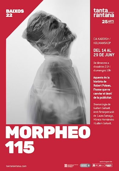 Morpheo 115