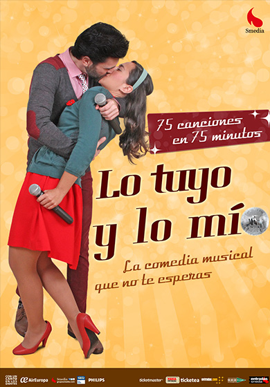 Lo tuyo y lo mío