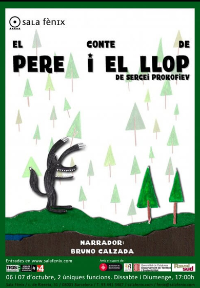 Pere i el Llop → Sala Fènix