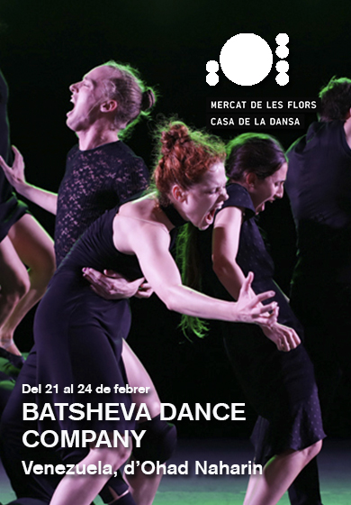 Batsheva Dance Company: Venezuela