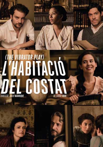 L’habitació del costat (The vibrator play)