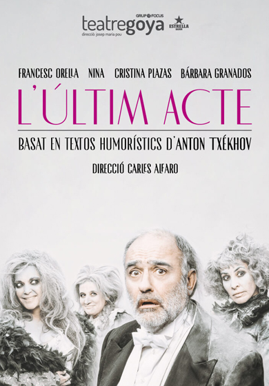 L’últim acte