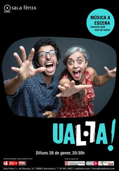 Ual.la! → Sala Fènix