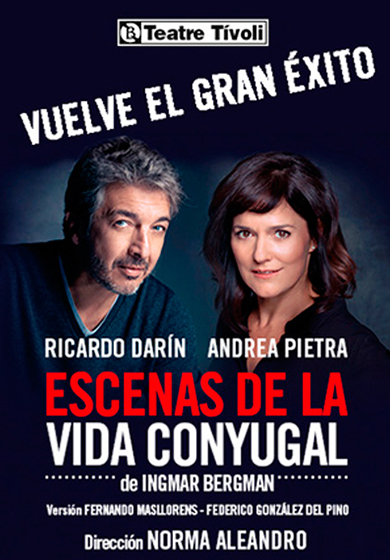 Escenas de la vida conyugal
