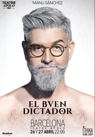 Manu Sánchez: El buen dictador
