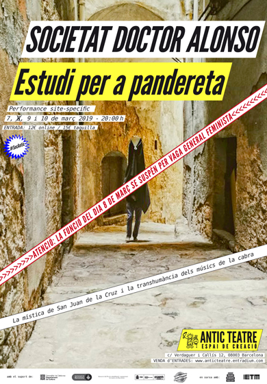 Estudi per a pandereta → Antic Teatre