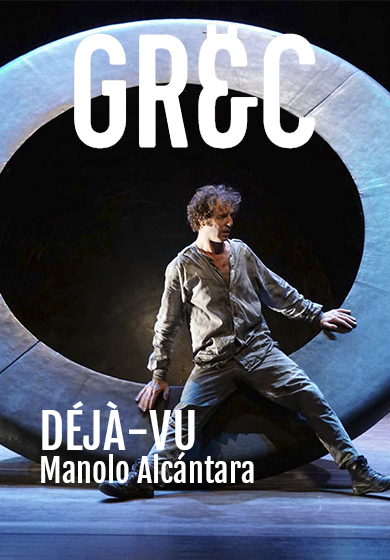 Déjà-Vú