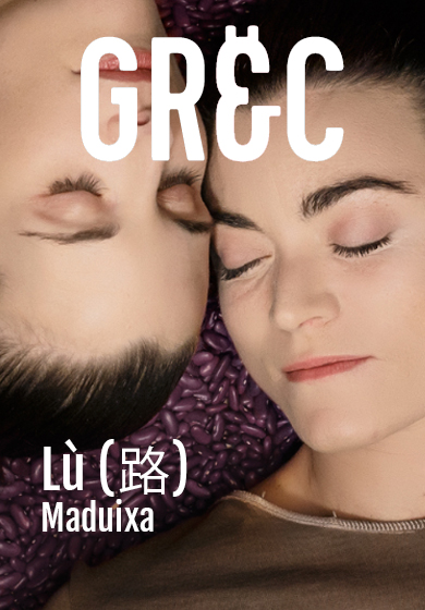 Cia. Maduixa: Lù (路)