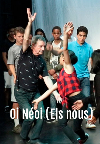 Oi Néoi (Els nous)