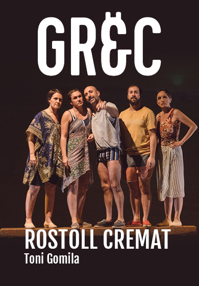 Toni Gomila: Rostoll Cremat → Mercat de les Flors