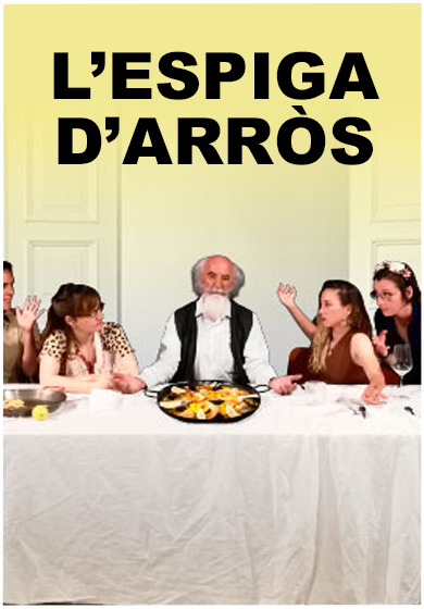 L'espiga d'arròs