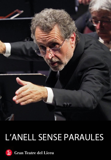 L’anell sense paraules